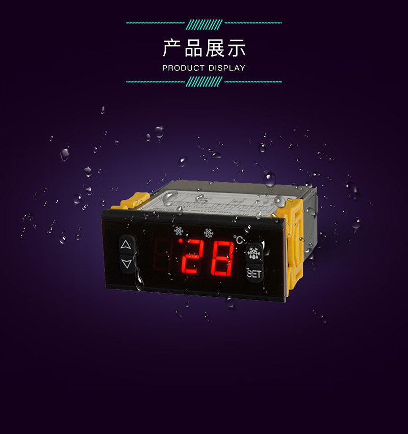 ?數顯電壓表,數顯電流表,電壓表,電流表,電力儀器